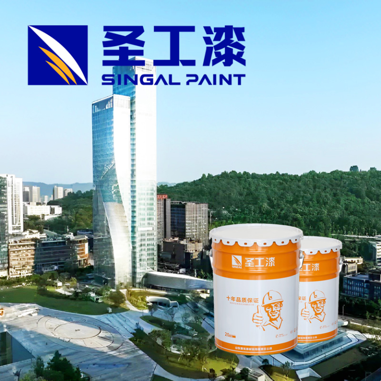 WB Professional Grade Acrylic Coating Paint with Resin, Long-Lasting Shelf Life — Outdoor Water-based Intumescent Fireproof Coating