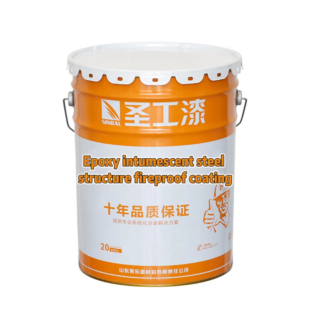SGHY Two-Component Epoxy Intumescent Coating for Steel Fireproofing