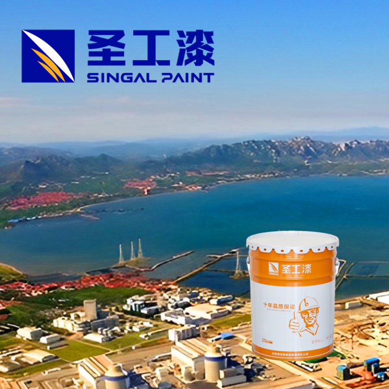 FD-H001 20kg Barrel of Dual Component Epoxy Coating - Matt Finish for Spray