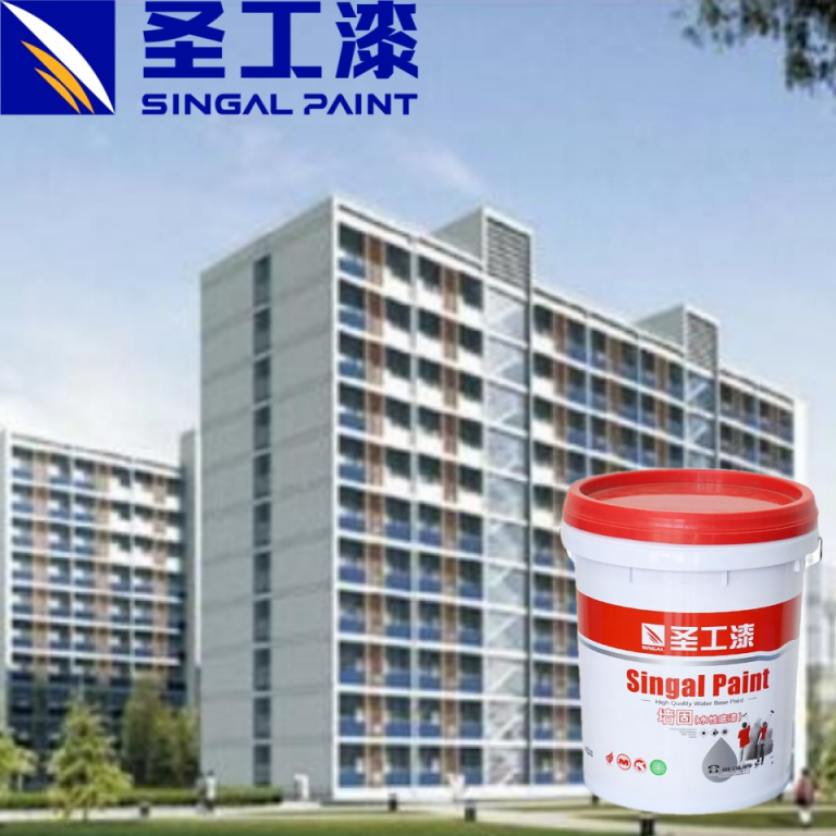Wall Consolidator Water-Based Primer Building Coating