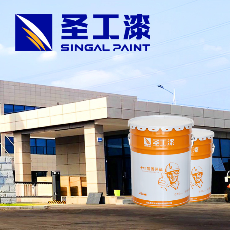 WCB Oil-Based Coating for Fireproof Steel Structures Outdoors — Solvent-based Intumescent