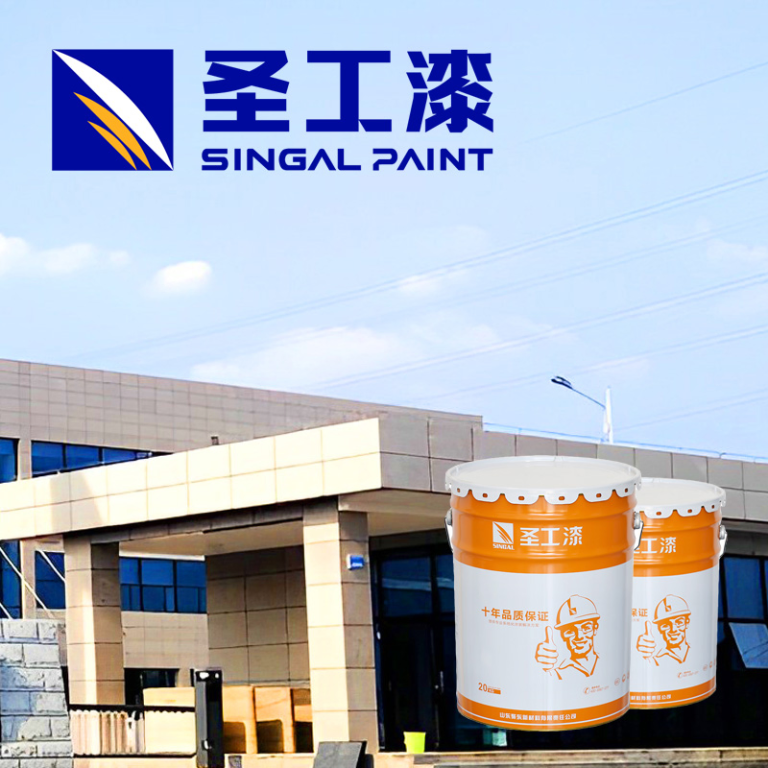 NB-1 Fire Retardant Paint with High Humidity Tolerance — Indoor Water-based Acrylic Intumescent