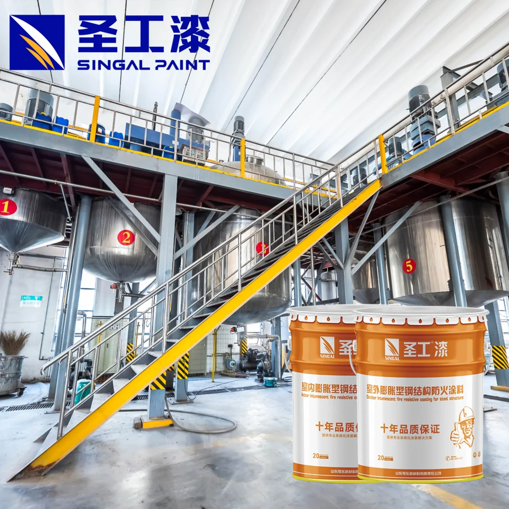 NB Intumescent Water Based Coating Fire Retardant Paint for Steel Beams — Indoor Acrylic