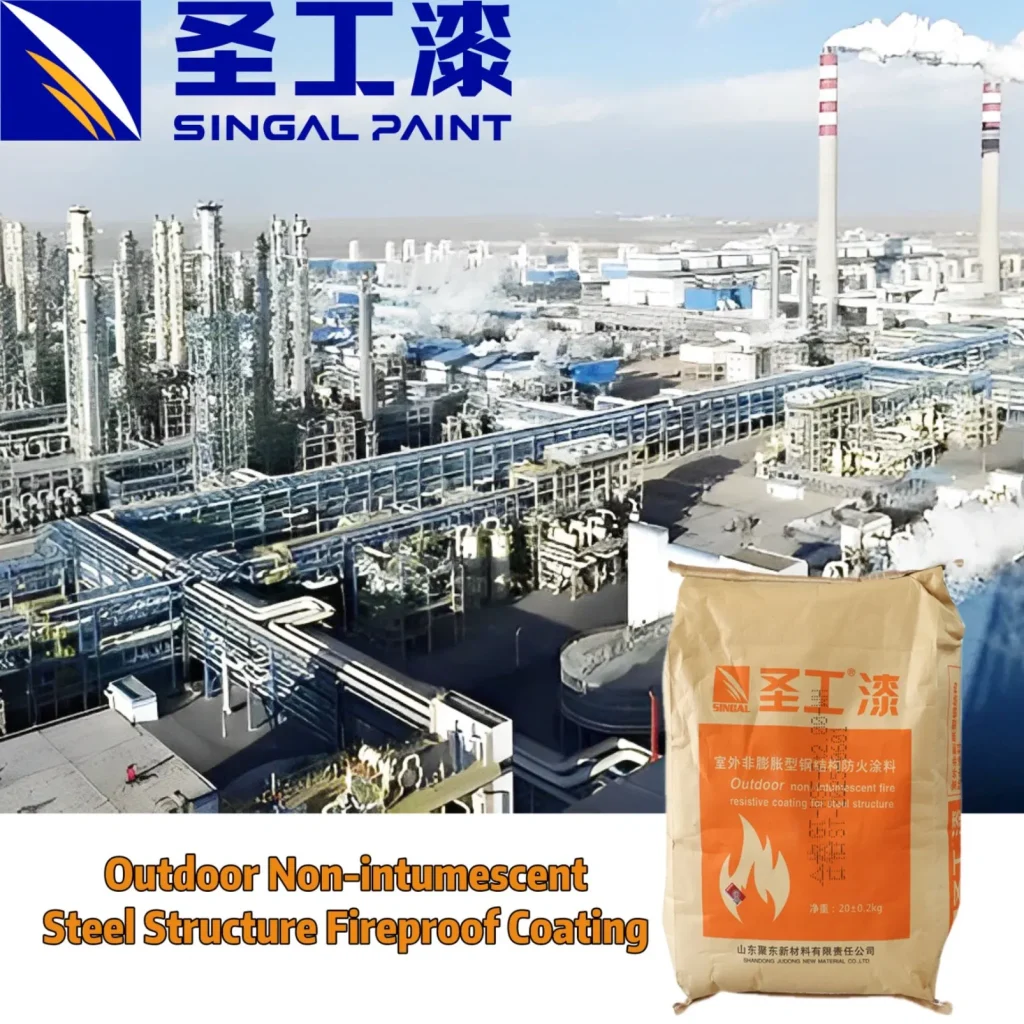 WH Outdoor Non-Intumescent Fire-Resistive Thick Fireproof Coating for Steel Structures — Water-based