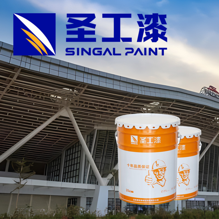 WH Outdoor Non-Intumescent Fire-Resistive Thick Fireproof Paint for Steel Structures