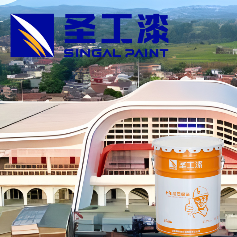 WCB Solvent-Based Intumescent Fireproof Coating for Safe Environments — Outdoor