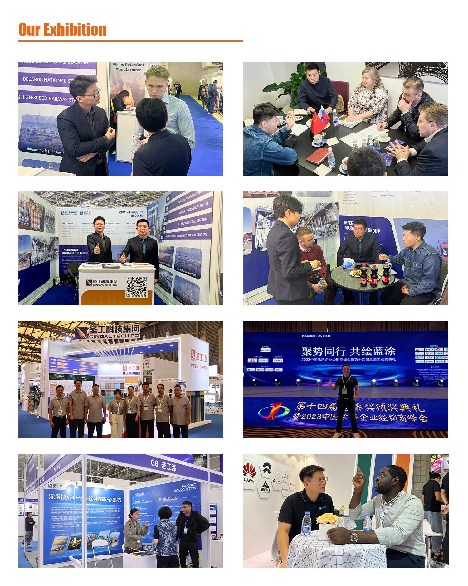 WB Flexible Fireproof Coating Acrylic Paint for Various Substrates — Outdoor Water-based Intumescent