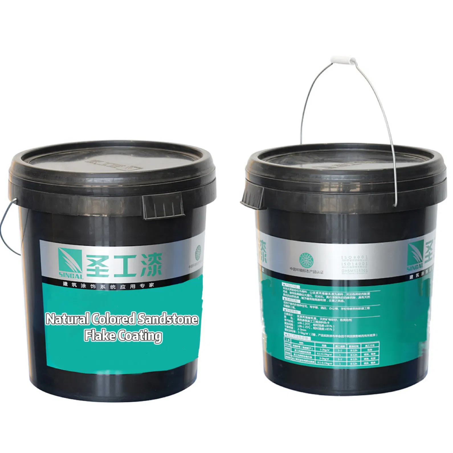 ST-Y805 Textured Granite Natural Colored Sandstone Flake Building Coating