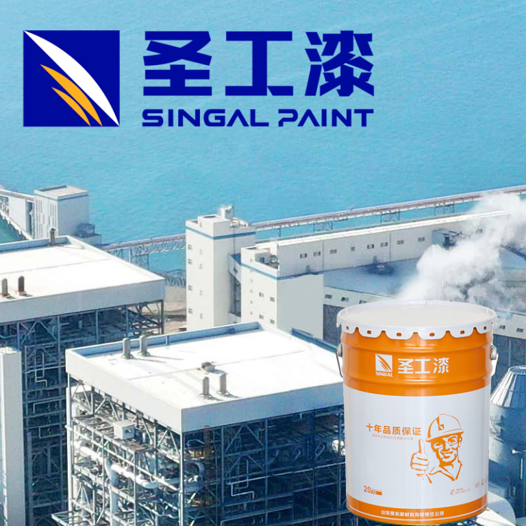 WCB Solvent-Based Fireproof Coating: Intumescent Formula for Various Applications — Outdoor
