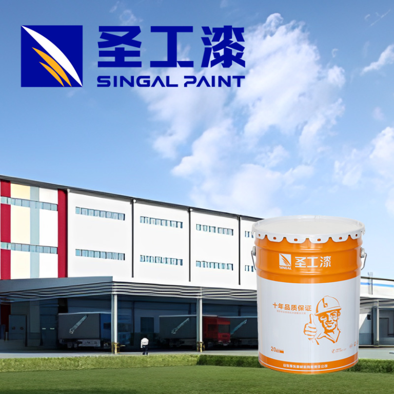 NP-1A Indoor Fireproof System Topcoat (Not Standalone)