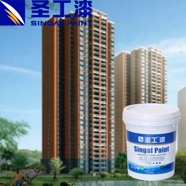 Water-Based Textured Special Topcoat Building Coating for Surface Protection