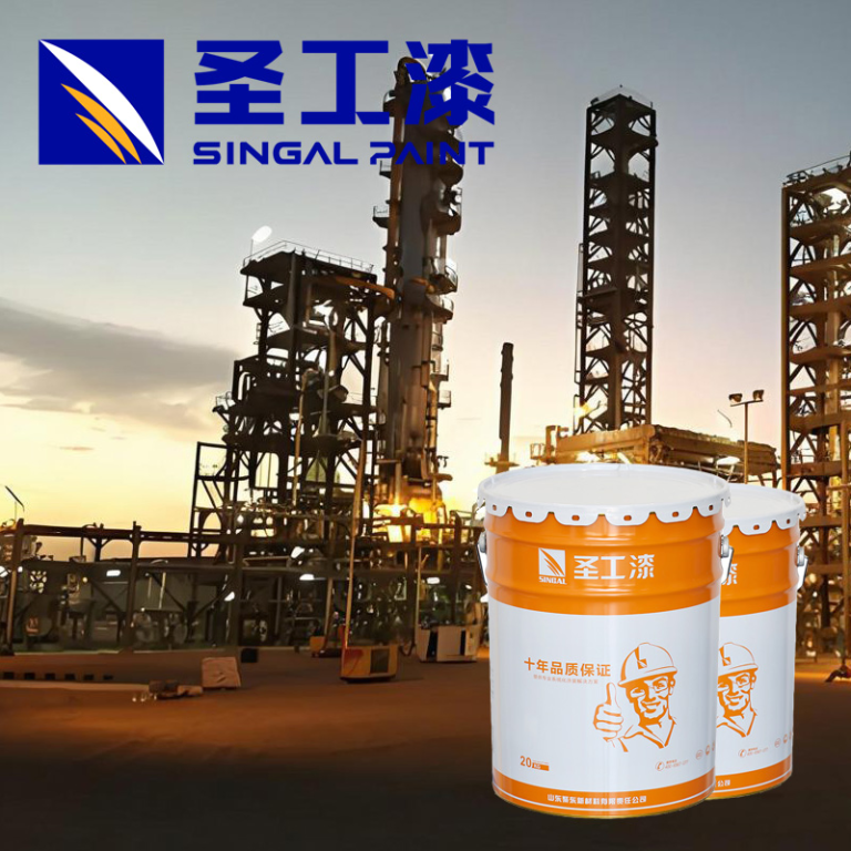 FD-H001 Durable Matt Epoxy Primer Coating - Ideal for Various Construction Methods