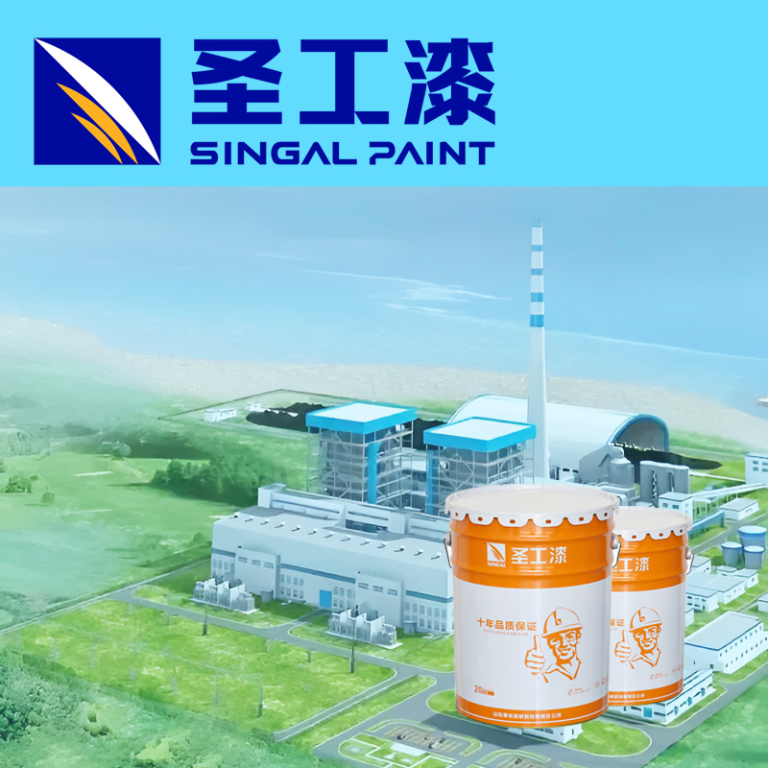 WCB Fireproof Paint Coating for High Humidity Environments — Outdoor Solvent-based Acrylic Intumescent