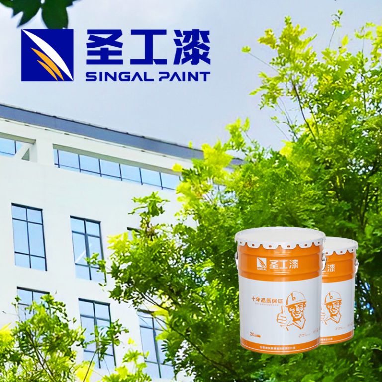 FD-H001 20kg Matt Epoxy Coating - Dual Component for Airless Spray Application
