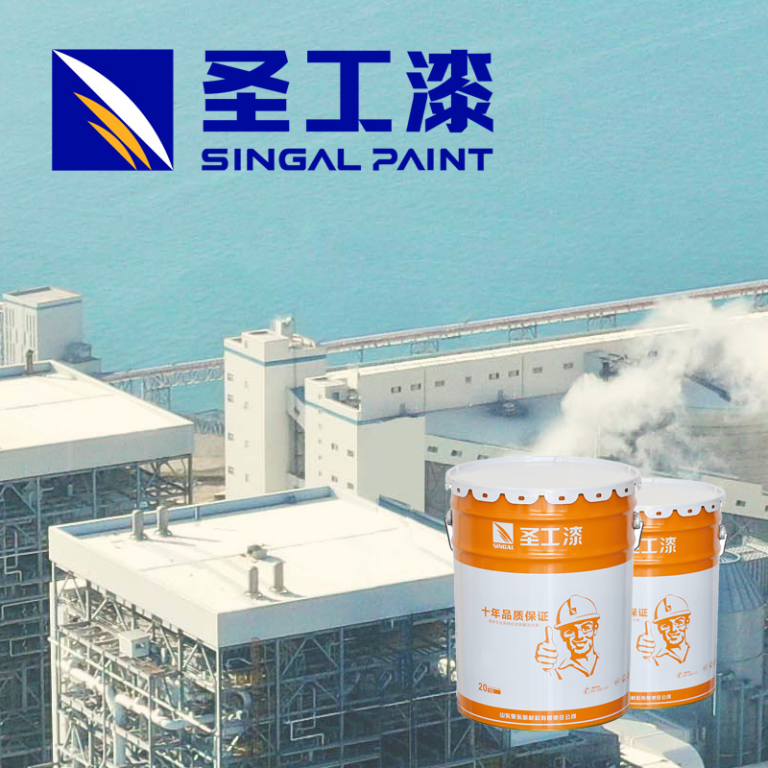 NB-1 Fire Retardant Paint for Varied Humidity Levels — Indoor Water-based Acrylic Intumescent