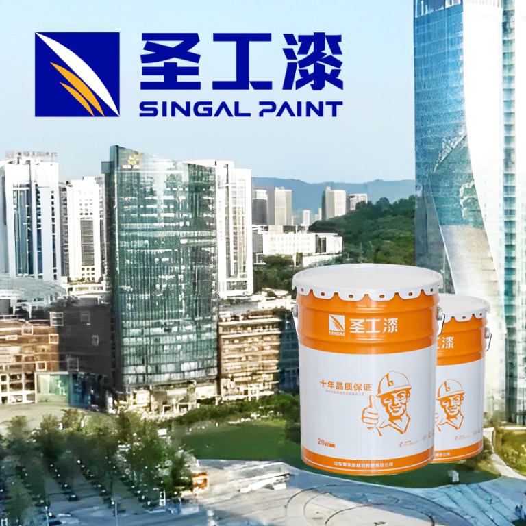 WCB Outdoor Coating for Fireproofing Steel Structures Effectively — Solvent-based Intumescent
