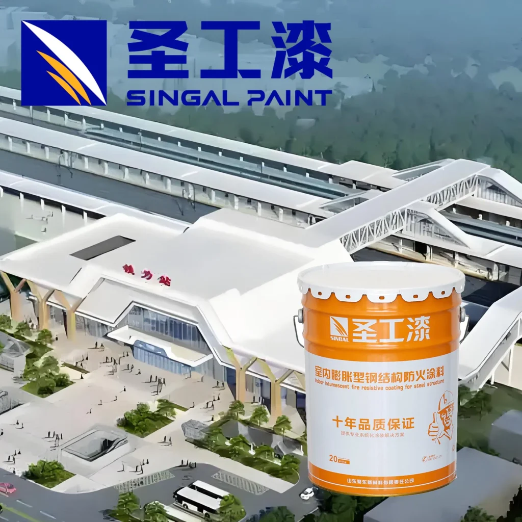 FD-H001 Epoxy Zinc Primer: High-Performance Anti-Corrosive Coating for Chemical Plant Safety and Durability