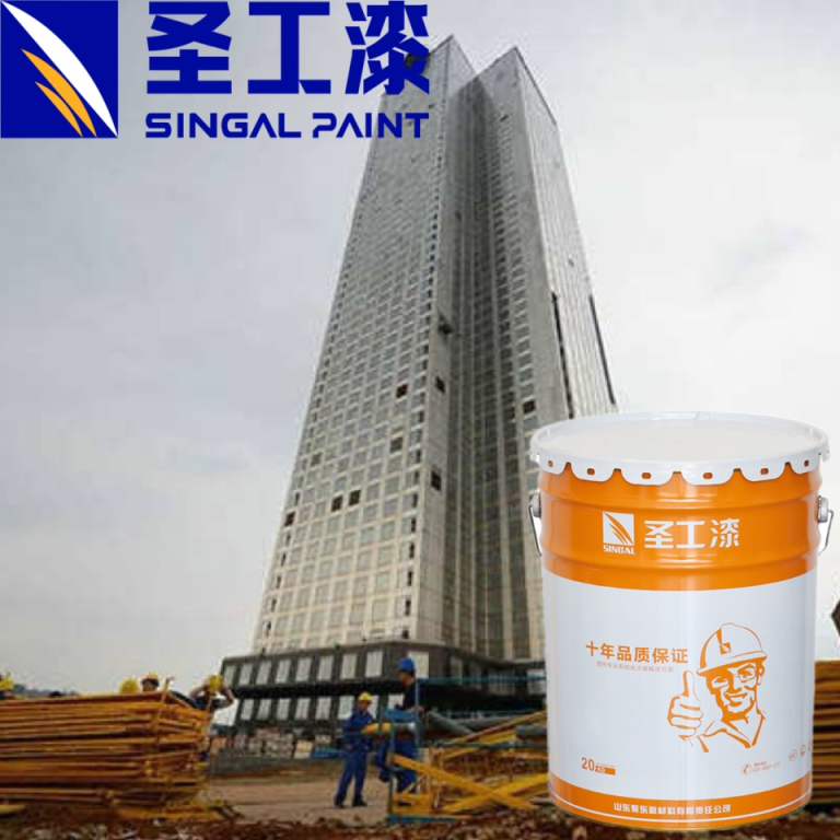 FM-F001 Two-Component Various Colors High Weather-Resistant Fluorocarbon Anticorrosive Topcoat