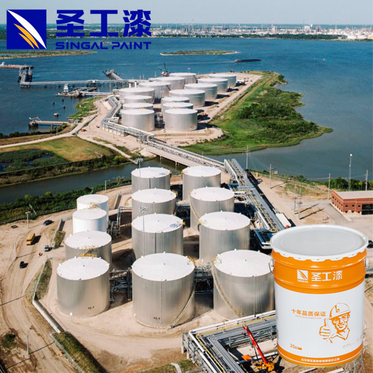 FD-H001 High-Performance Epoxy Zinc Primer Corrosion Resistant Coating for Sewage and Wastewater Facilities