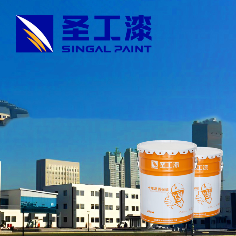 NB-1 Fire Retardant Paint for Safe Indoor Use — Water-based Acrylic Intumescent