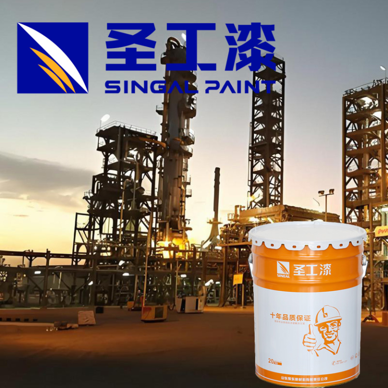 WCB Intumescent Fireproof Coating, Solvent-Based, Suitable for 5-38ºC Temperatures — Outdoor