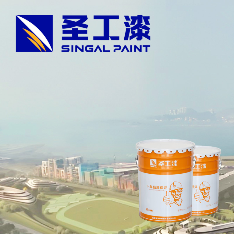NB-1 Fire Retardant Paint with Extended Shelf Life for Indoor Use — Water-based Acrylic Intumescent