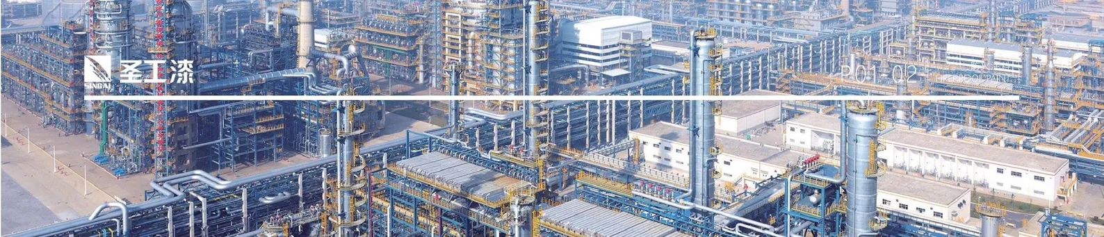 WCB Durable Outdoor Fire-Retardant Coating for Steel Structures Applications — Solvent-based Intumescent