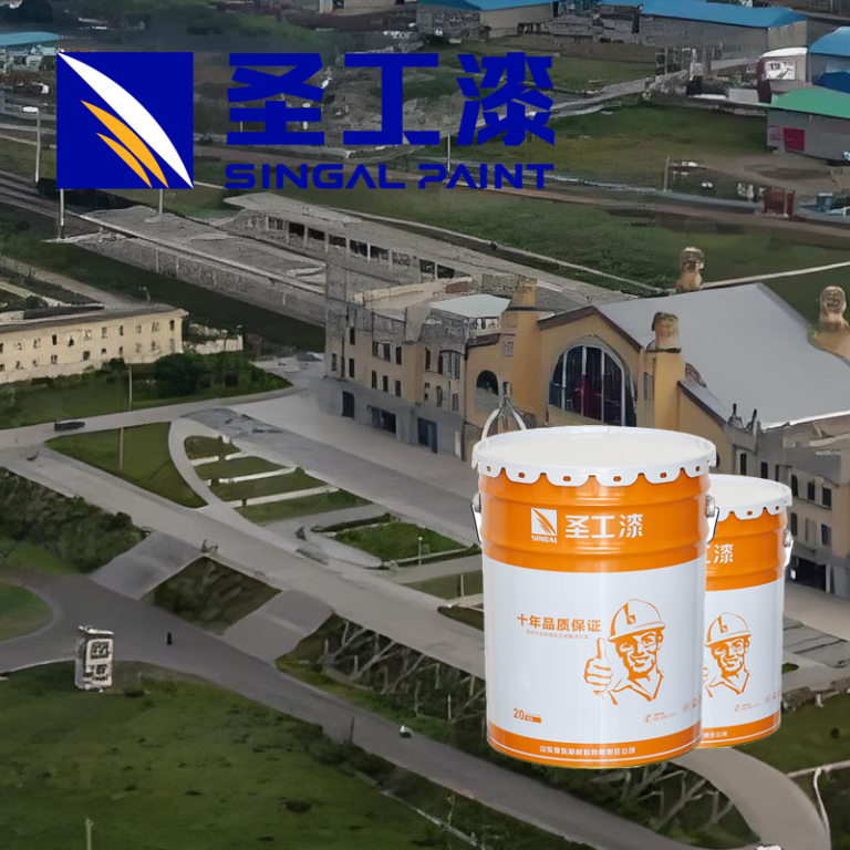 WCB Ultra-Thin Coating for Fireproofing Steel Structures Outdoors — Solvent-based Intumescent
