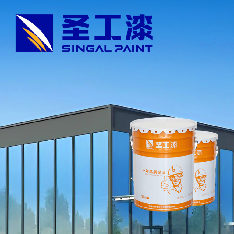 WCB Robust Outdoor Intumescent Coating for Fireproofing Steel Structures — Solvent-based
