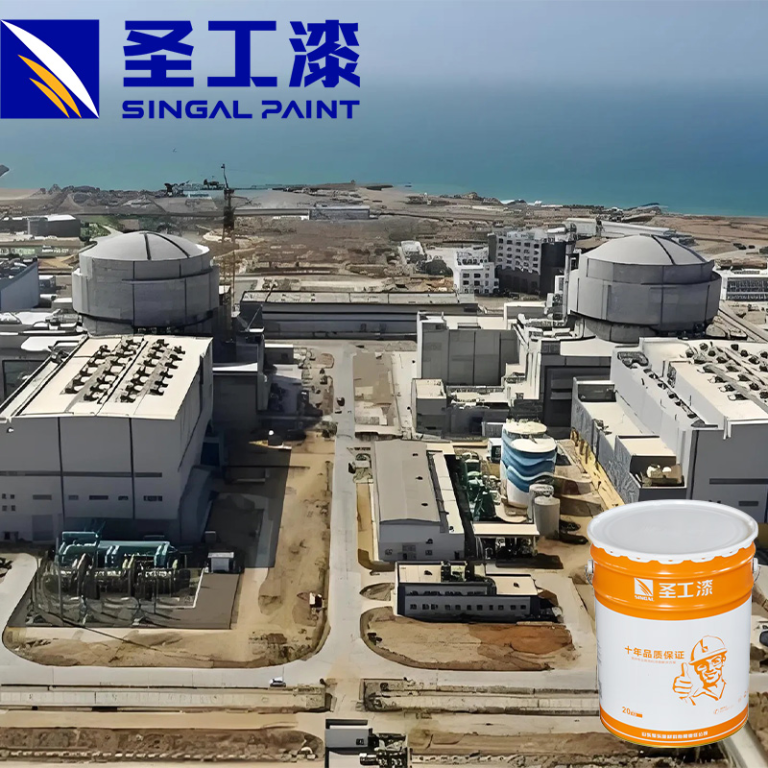 FD-H001 Epoxy Zinc Primer Long-Term Rust Protection Coating for Oil Refinery Steel Structures