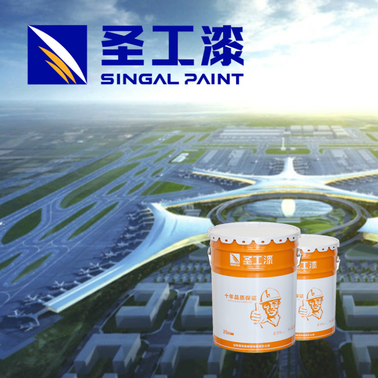WB Fireproof High-Temperature Acrylic Coating — Outdoor Water-based Intumescent