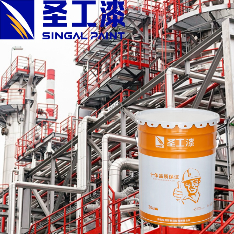 FD-H002 Matt Two-Component Epoxy Iron Oxide Red Anticorrosive Primer Coating - SINGAL PAINT