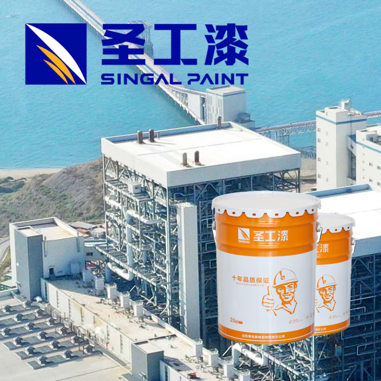 WCB Fireproof Coating for Outdoor Steel Structures Applications — Solvent-based Intumescent