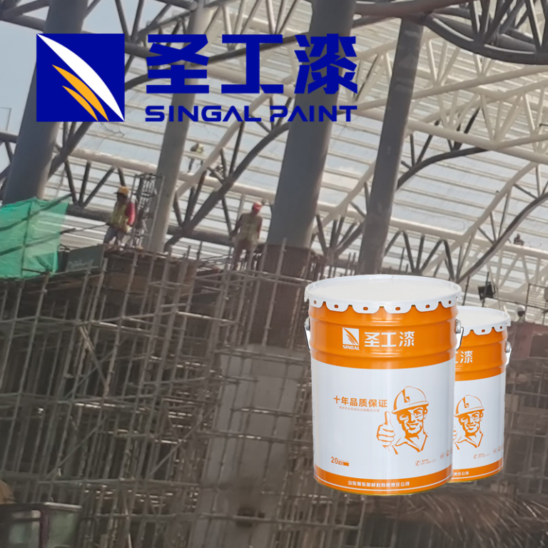WCB Durable Outdoor Coating for Fireproofing Steel Structures Reliably — Solvent-based Intumescent