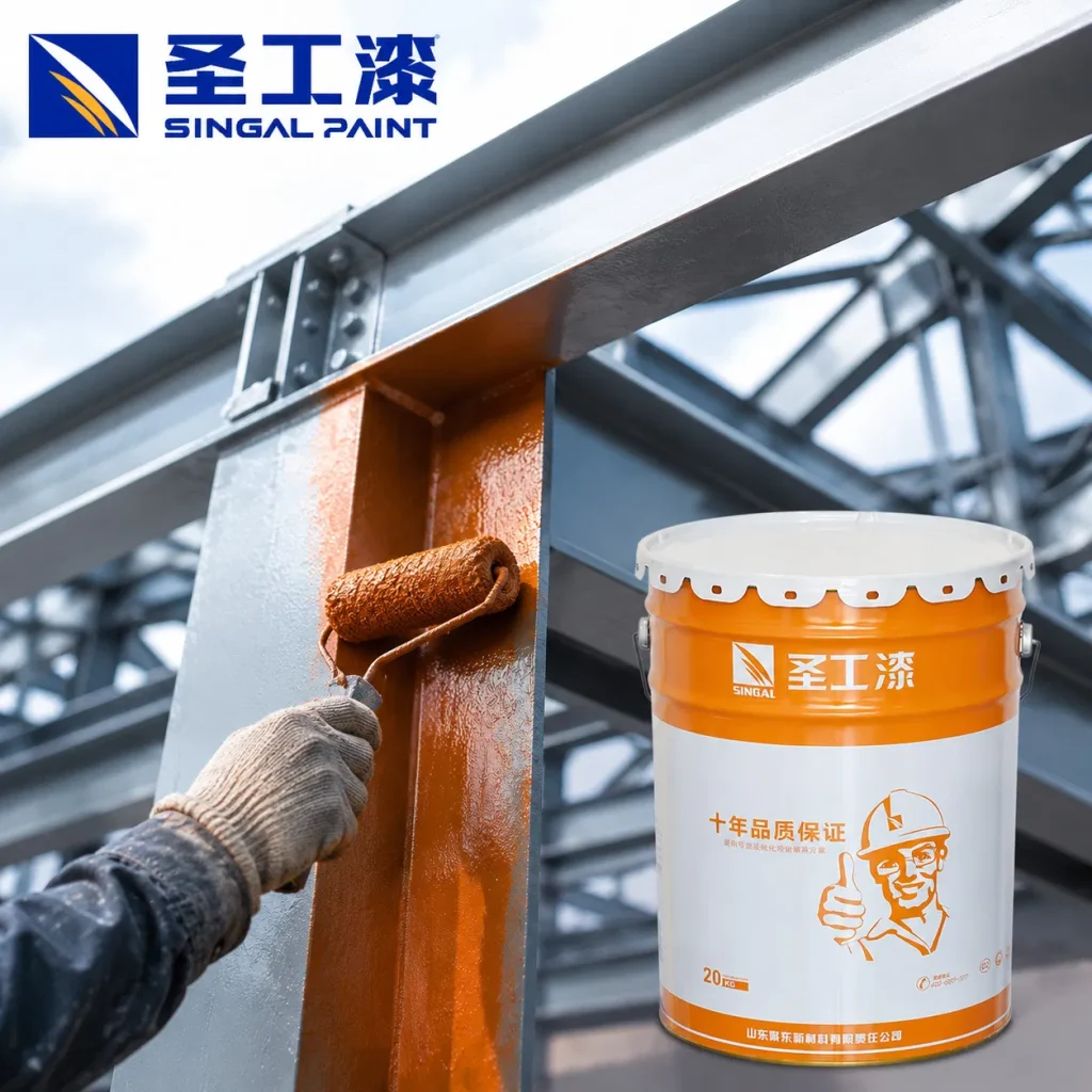 FM-F002 Two-Component Fluorocarbon Metallic Paint: High-Performance, Weather-Resistant Finish