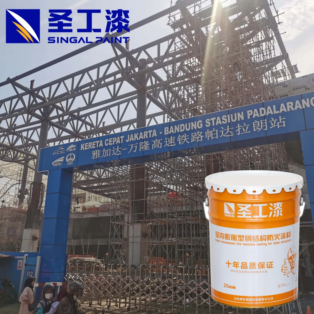 WB Acrylic Paint with Fireproof Coating for Extreme Conditions — Outdoor Water-based Intumescent