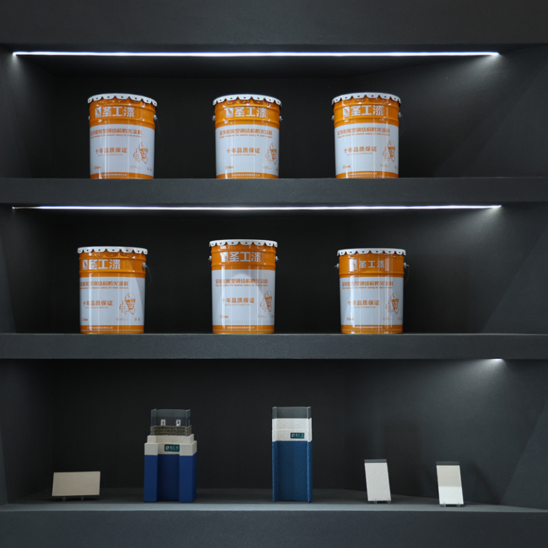 NB Intumescent Coating High-Build Fire-Retardant Coating for Steel Structure — Indoor Water-based Acrylic