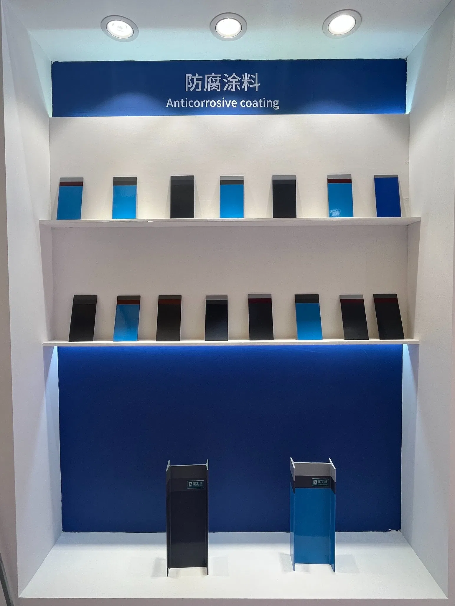 FM-F004 High-Performance Two-Component Polysiloxane Topcoat for Durable Surface Protection.