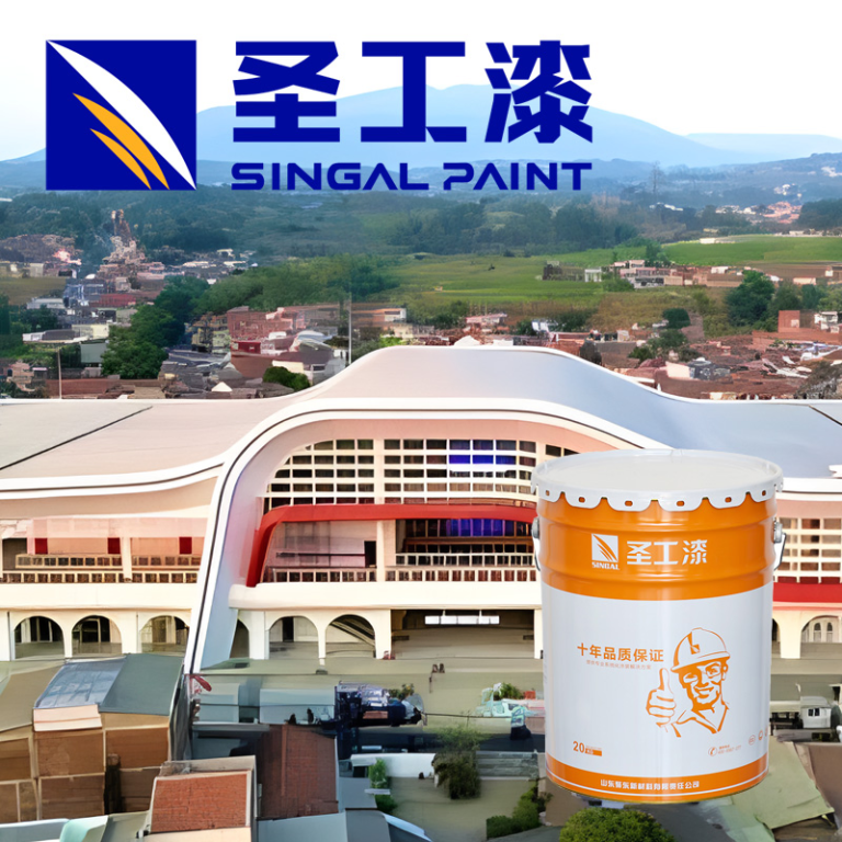 WP-1A Outdoor Fireproof System Topcoat (Not Standalone)