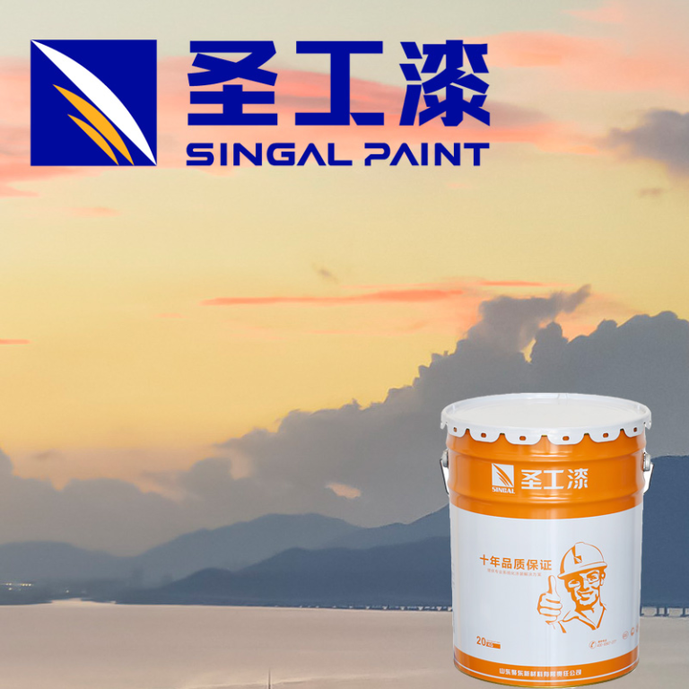 WCB Solvent-Based Fireproof Intumescent Coating, Ideal for 5-38ºC Temperatures — Outdoor