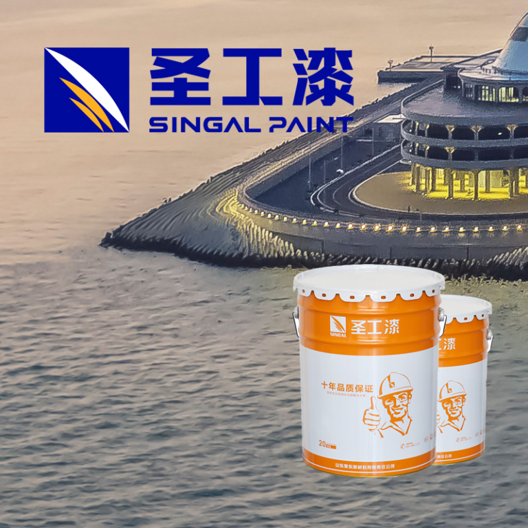 WCB Outdoor Coating for Fireproofing Steel Structures Effectively — Solvent-based Intumescent