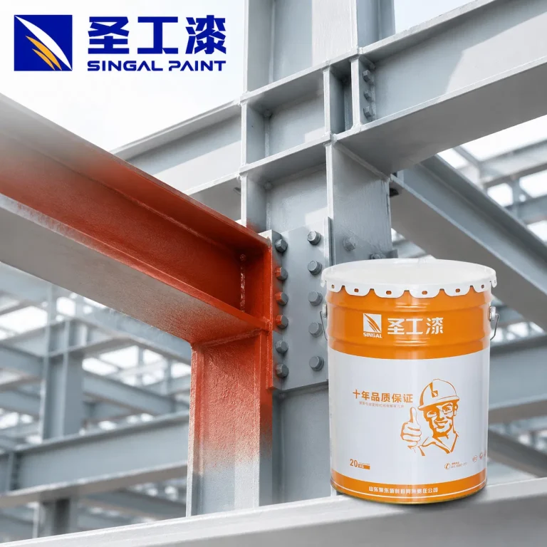 SGHY High-Performance Intumescent Epoxy System: Unmatched Fire Protection for Steel — Fireproof Coating