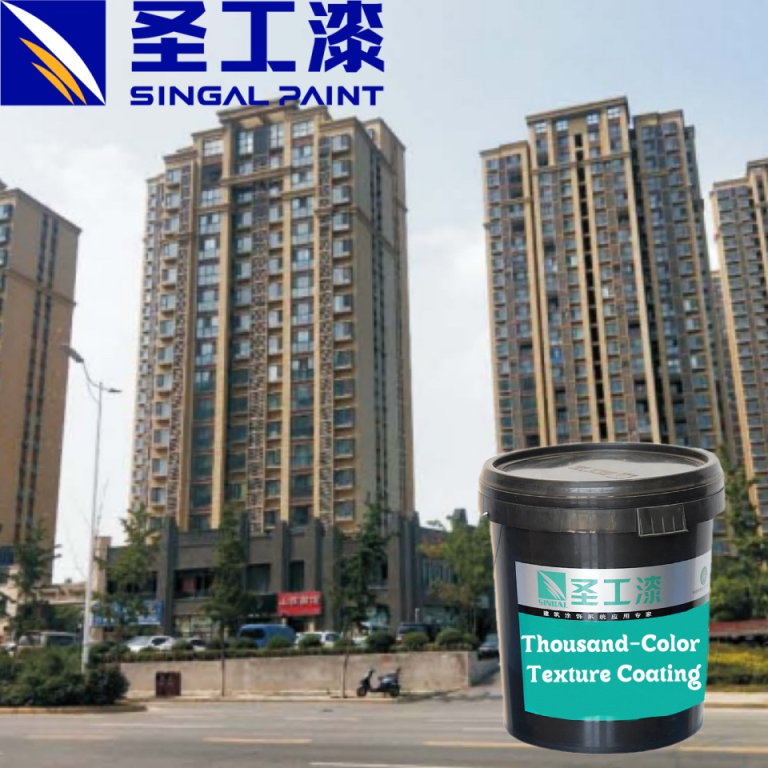 ST-Z806 Natural Water-Resistant Alkali-Resistant Weather-Resistant Thousand-Color Texture Building Coating