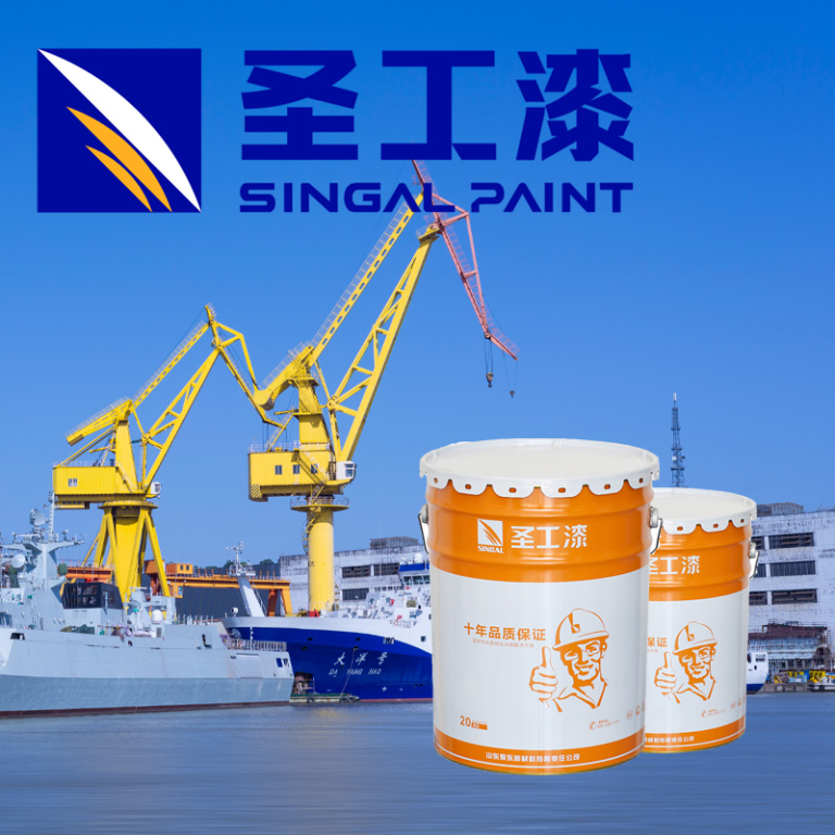 NB Flame Retardant Paint for Interior Steel Surfaces — Indoor Water-based Acrylic Intumescent Fireproof Coating