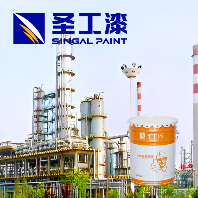 NB-1 Fire Retardant Paint for Safe Indoor Environments — Water-based Acrylic Intumescent