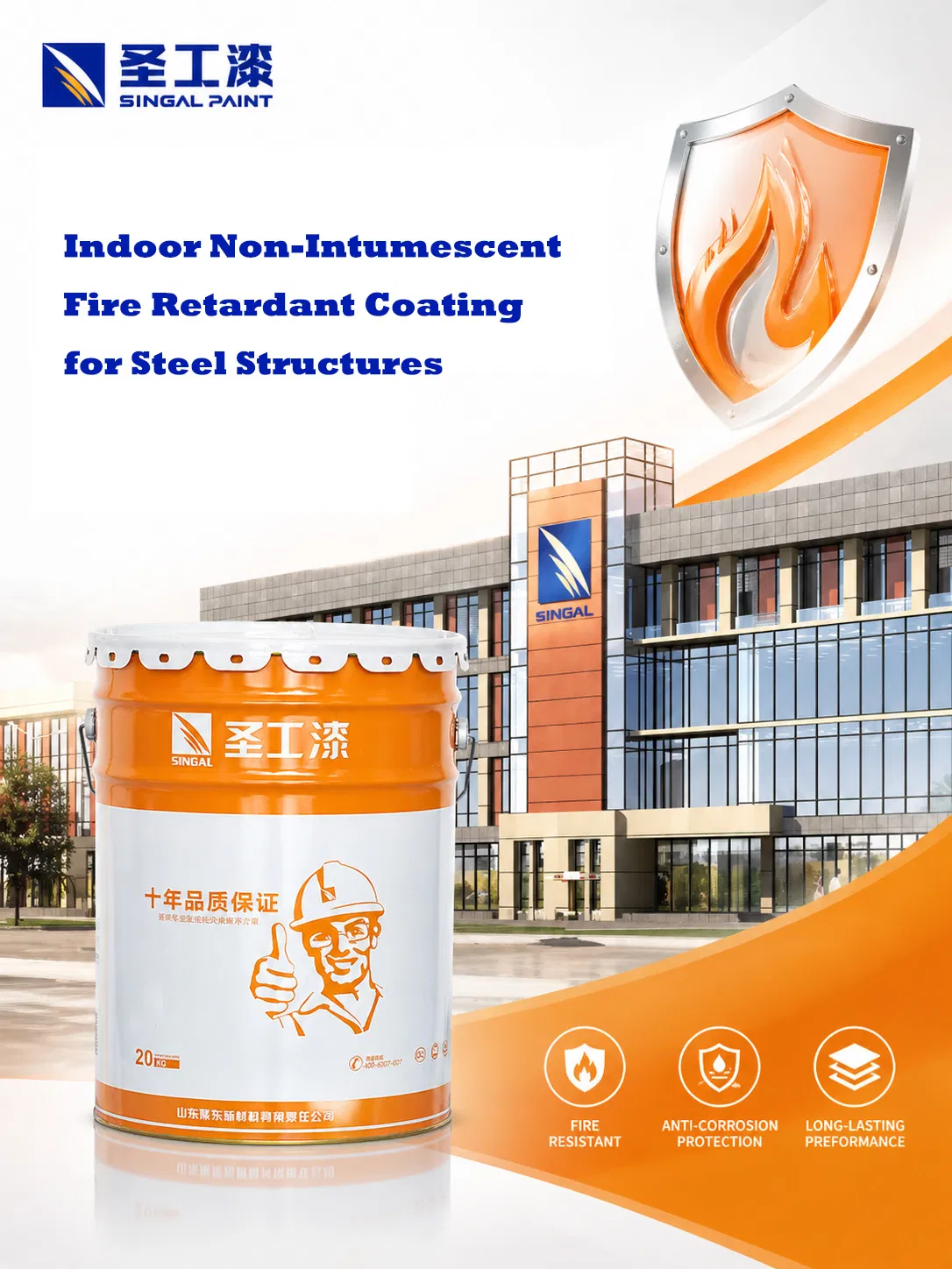 NH Indoor Non-Intumescent Fire Retardant Coating for Steel Structures — Water-based Acrylic