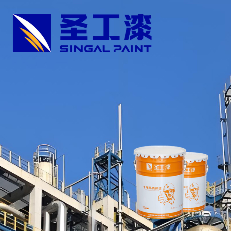 FD-H001 Efficient Matt Epoxy Paint Primer for High Pressure Airless Use
