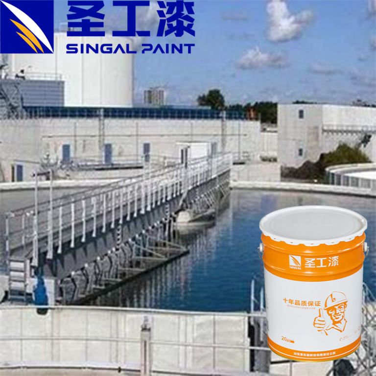 FD-H001 Zinc Rich Epoxy Primer Sewage Plant Metal Protection Anti Corrosive Paint