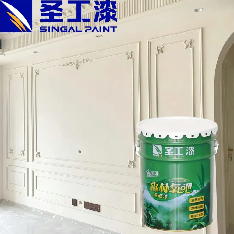 Forest Oxygen Bar Topcoat Interior Wall Latex Building Coating