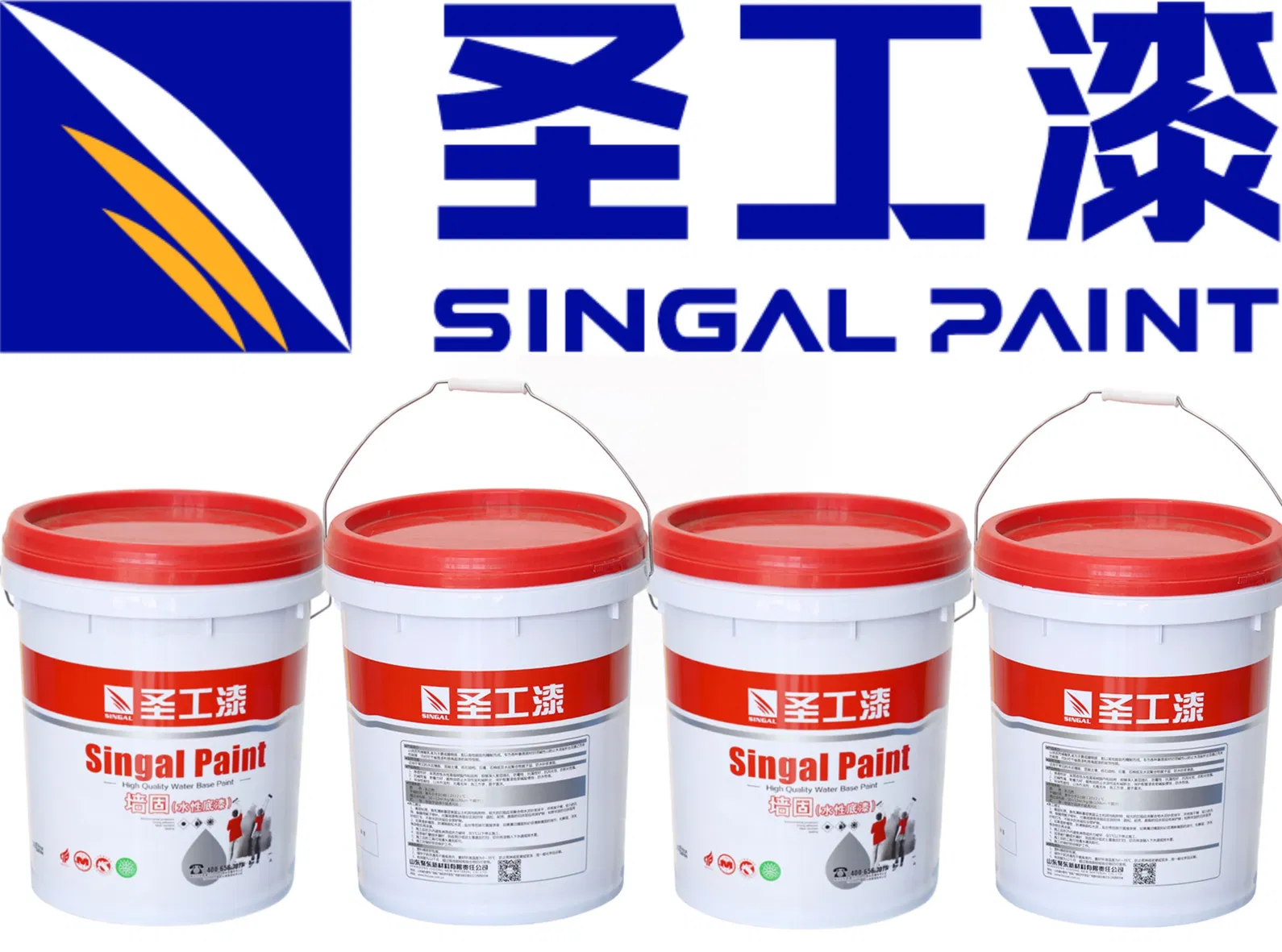 Wall Consolidator Water-Based Primer Building Coating